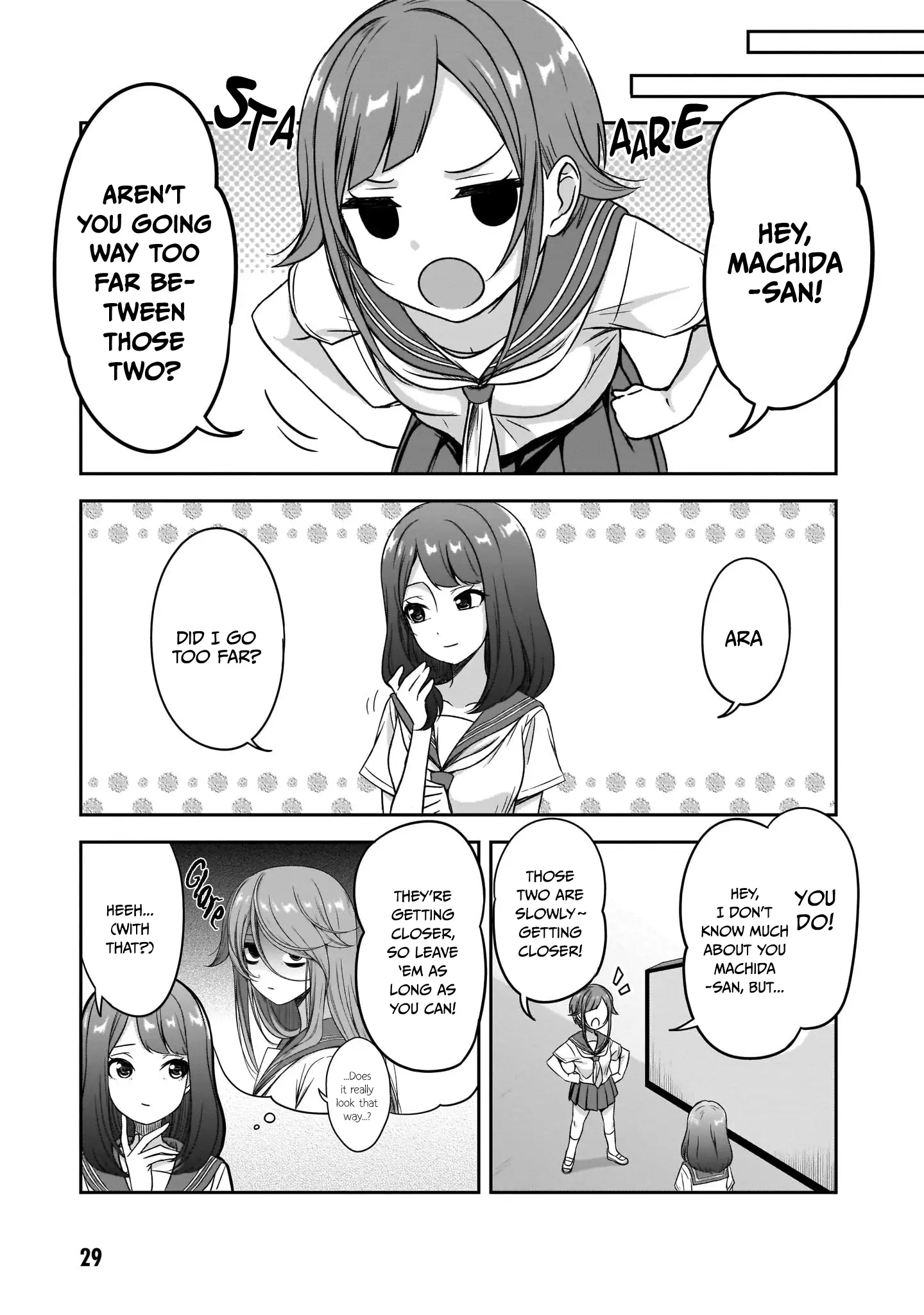 Kurai Anoko to Shitai koto Chapter 16 6